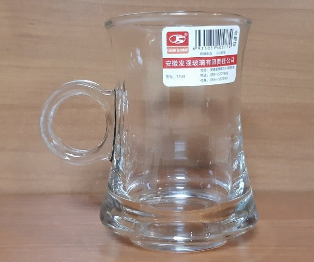 Набір кухлів Helios "Аляска" 120мл 6шт (6238), фото 1