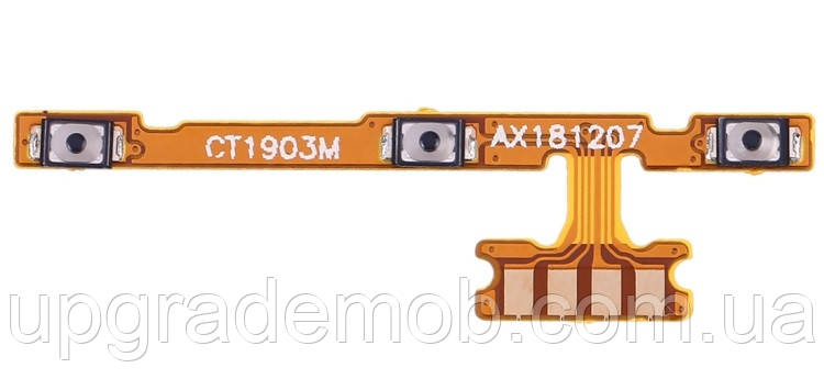 Шлейф Xiaomi Mi Play з кнопкою вмикання з кнопками гучності оригінал, фото 1