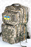 Тактичный камуфляжный рюкзак пиксель