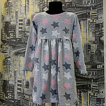 Плаття для дівчинки сіре зірки Five Stars 10612-98р, фото 3