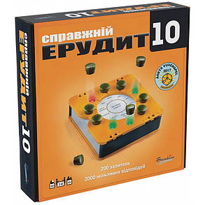 Настольная игра Настоящий Эрудит 10, фото 1