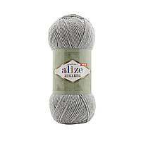 Alize ALPACA ROYAL NEW (Альпака Роял) № 21 серый (Пряжа альпака, нитки для вязания)