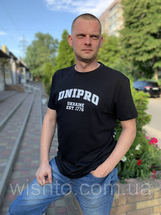 Футболка чоловіча з Вашим містом