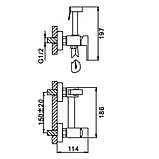 Гігієнічний душ Frap F7504, хром, фото 7