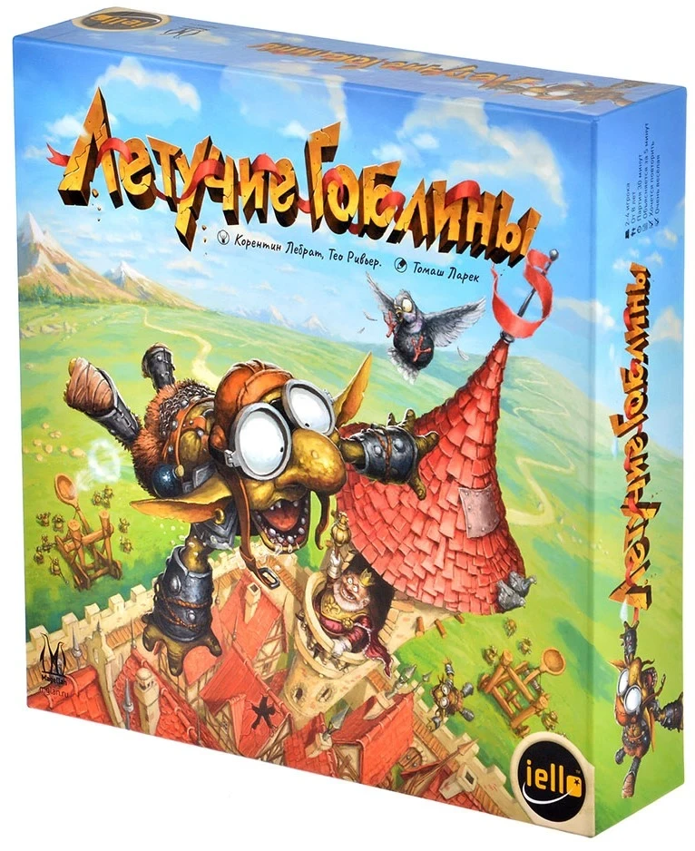 Настольная игра Летучие гоблины (Flyin' Goblin)