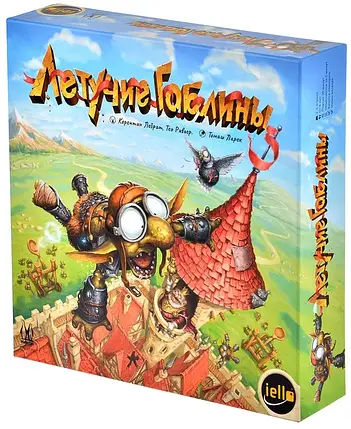 Настольная игра Летучие гоблины (Flyin' Goblin), фото 1