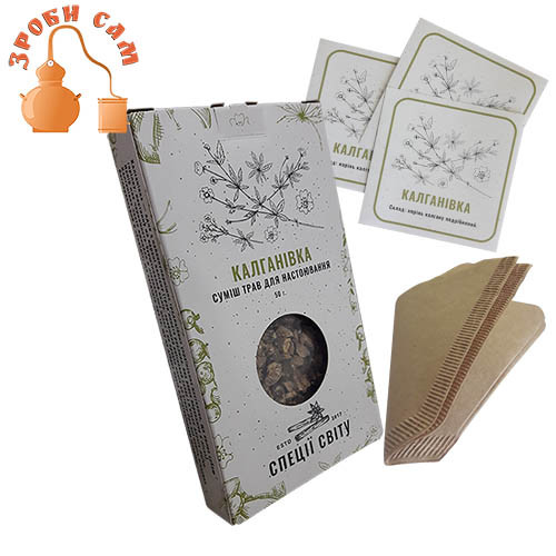 Набір для наполягання Калганівка. Спеції для настоянки Калганівка, фото 1