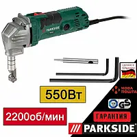 НОВ высечные ножници по металу сГерман Parkside PMK 550/вырубные/резак