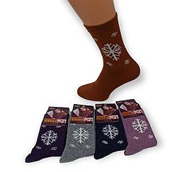 Шкарпетки жіночі Uyut 18-6B вис. ангора різні кольори р.36-41 (уп.12 пар)