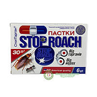 ЛОВУШКА ДЛЯ ТАРАКАНОВ И МУРАВЬЕВ "STOP ROACH" 6 ДИСКОВ