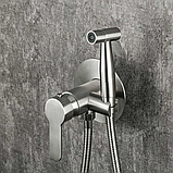 Гігієнічний душ GAPPO G7299-30, нержавіюча сталь, фото 2