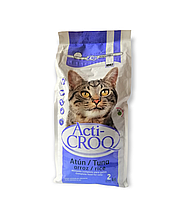 Полноценный сухой корм для котов с тунцом и лососем ACTI-CROQ 2кг Испания
