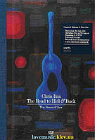 Відео диск CHRIS REA The road to hell and back (2006) (dvd video)