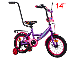 Двоколісний дитячий велосипед 14" від 3-5 років TILLY EXPLORER T-214114 фіолетовий