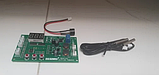 ШІМ Термостат 2 датчики 3 дроти терморегулятори з двома датчиками 12v, фото 7