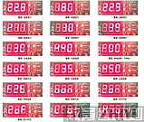 ШІМ Термостат 2 датчики 3 дроти терморегулятори з двома датчиками 12v, фото 8