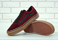 Кеди Vans Old Skool Bordo Gum (Ванс Олд Скул унісекс бордові)