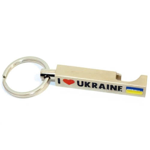 Брелок-відкривачка для ключів Україна