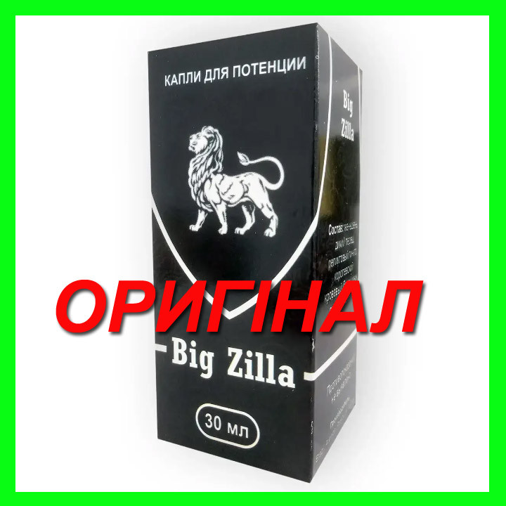 Big Zilla - Краплі для потенції (Біг Зилла)