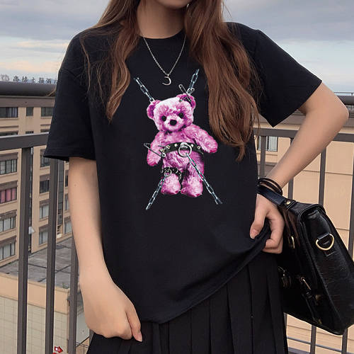 Купить Футболка «BDSM bear», цена 585 ₴ — Prom.ua (ID#1660961301)