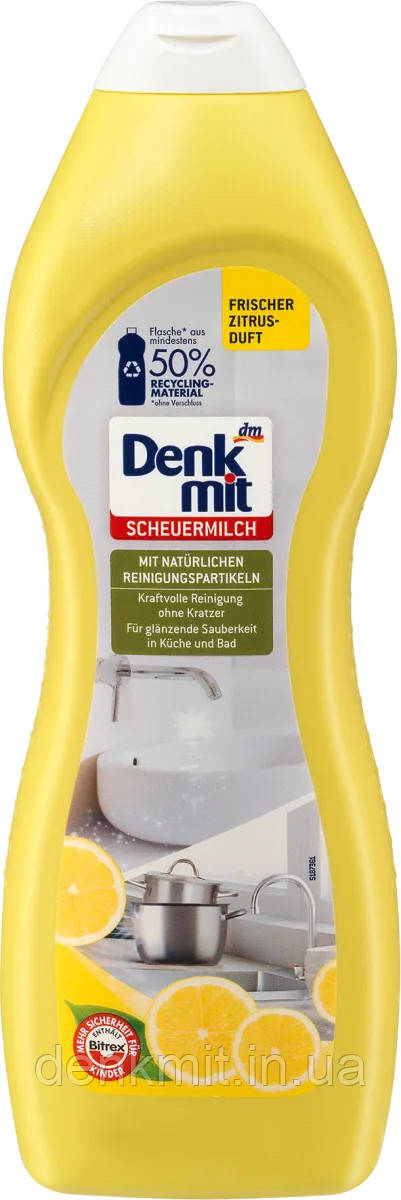 Мийний засіб Denkmit Scheuermilch — очисне молочко, 0,75 л