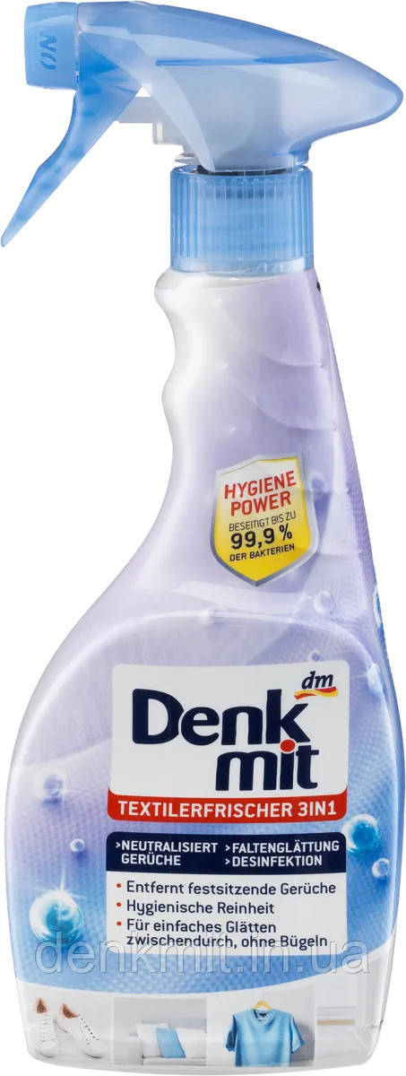 Дезинфікуючий ароматизований освіжувач тканин 3в1 від Denkmit 0,5л