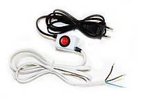 Мережевий шнур для вентилятора з перемикачем швидкості 1/2