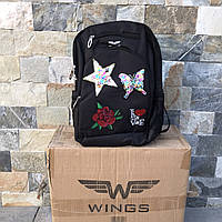 Рюкзак школьный детский Wings PATCHES Черный