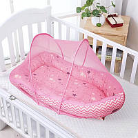 Детская кроватка розовая с москитной сеткой Portable Baby Bed