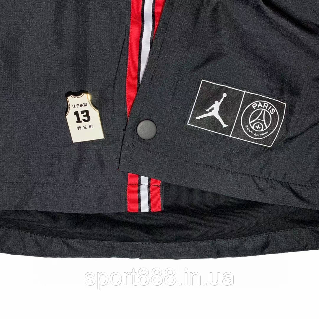 Jordan X Paris Saint Germain Coach