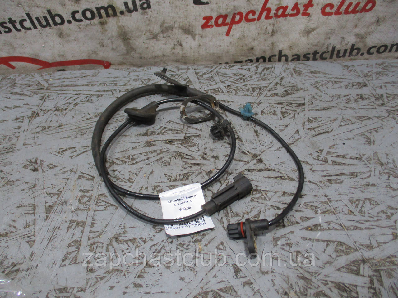 Датчик ABS задній правий 4670A580 993762 Lancer X Mitsubishi, фото 1