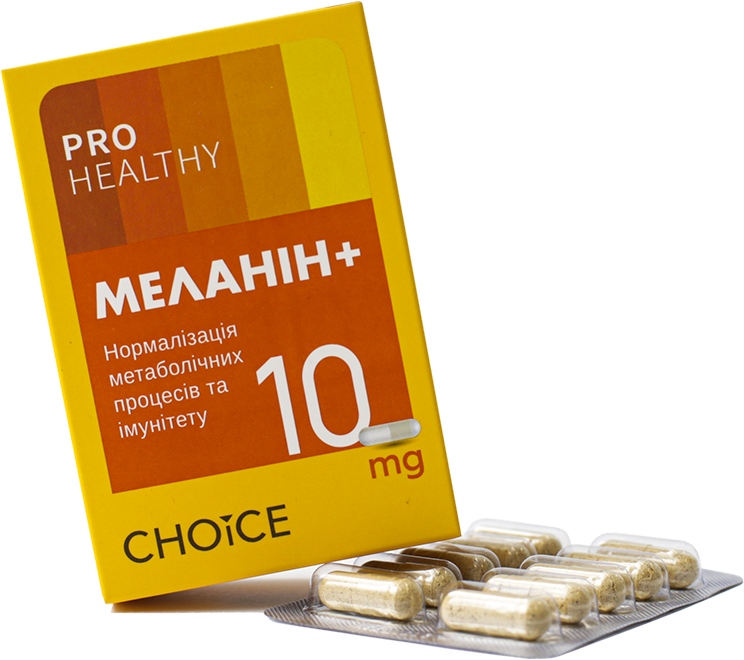 Меланін+  (30 капсул)