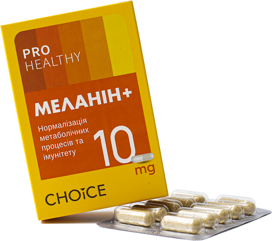 Меланін+ (30 капсул), фото 1