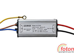 Герметичный импульсный драйвер светодиода LD 1x30W 220V IP67, 1500mA