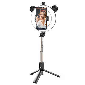 Кільцева лампа Borofone BY6 PerfectPic fill light live broadcast holder 17 см