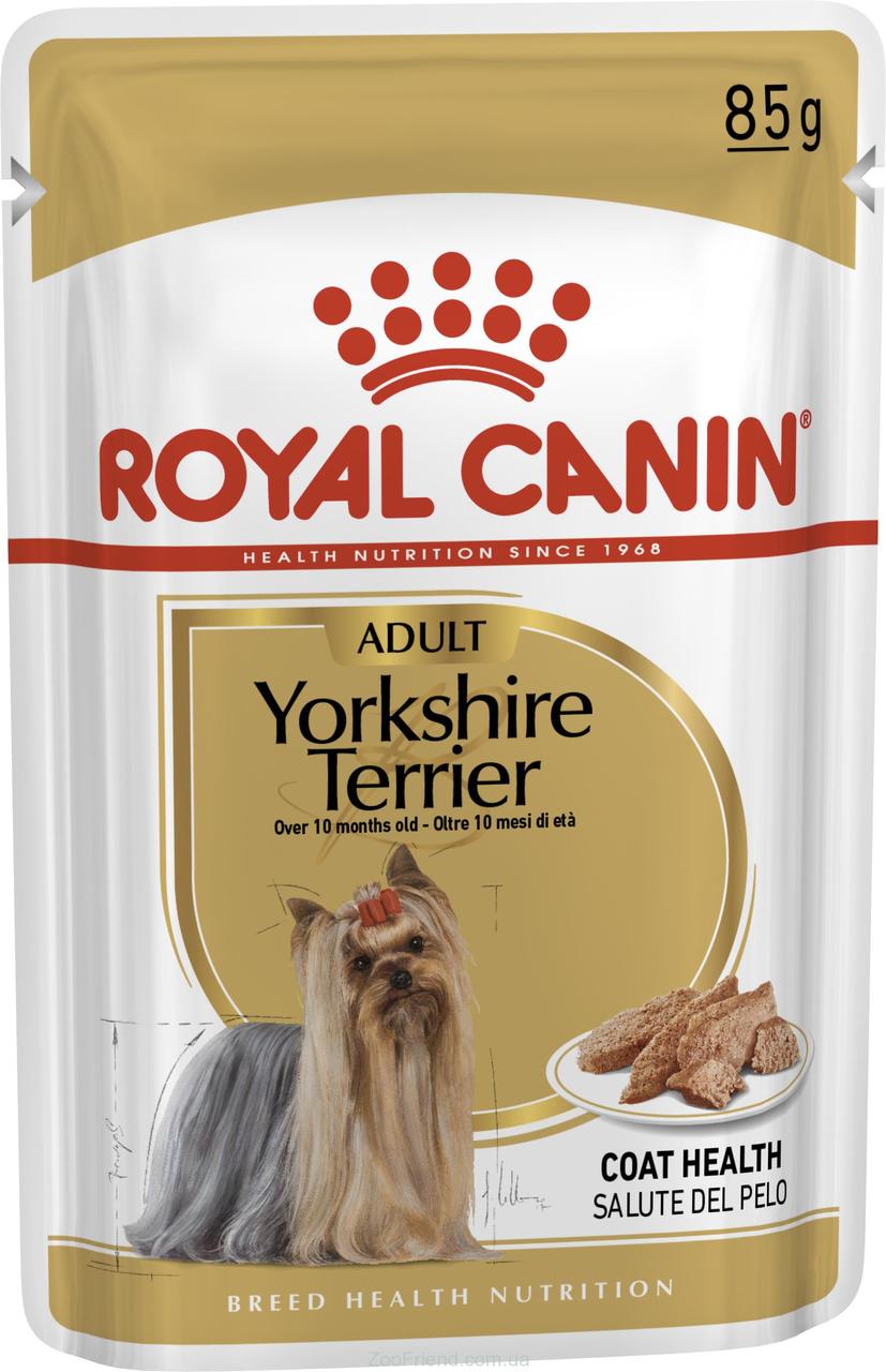 Royal Canin Yorkshire Terrier Adult Вологий корм для собак породи йоркширський тер'єр 12х85 грам, фото 1