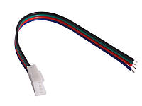 Коннектор для светодиодной RGB ленты A2543 с кабелем 150мм