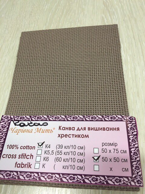 Канва Белорусская К4 (39кл./10 см) соответствует Аида 11, цена 72 грн ...