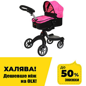 Коляска для ляльок Stokke Melogo 9631A із сумкою Рожева