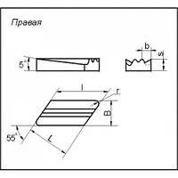 Пластина твердосплавная 08116-190610 т15к6