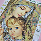 МД-с Мадонна з дитям (сепія), набір для вишивання бісером ікони, фото 9