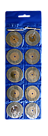 Набір дисків алмазних для гравера 40 мм, 10 од.