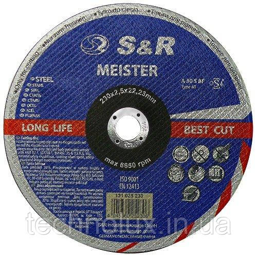 Круг відрізний по металу S&R Meister A30R BF 230x2,5x22,2, фото 1