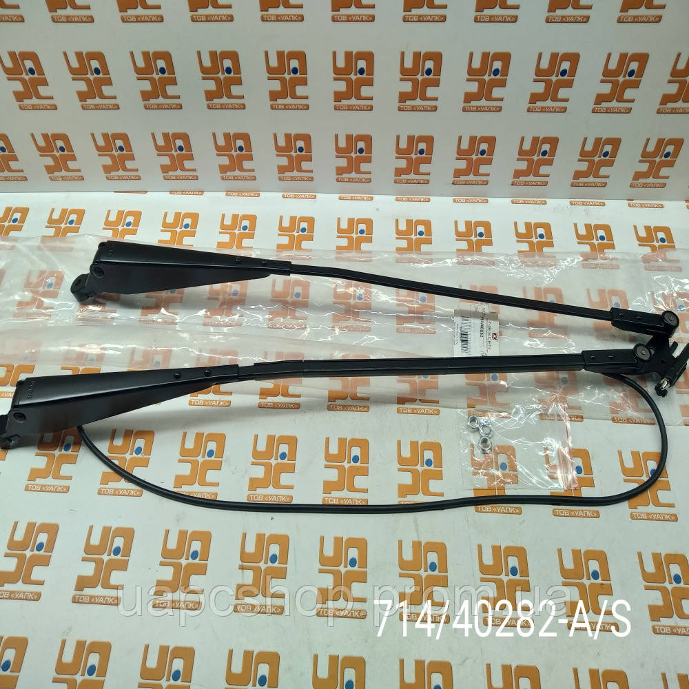 Купить Щеткодержатель заднего стекла (двойной) на JCB 3CX, 4CX аналог ...