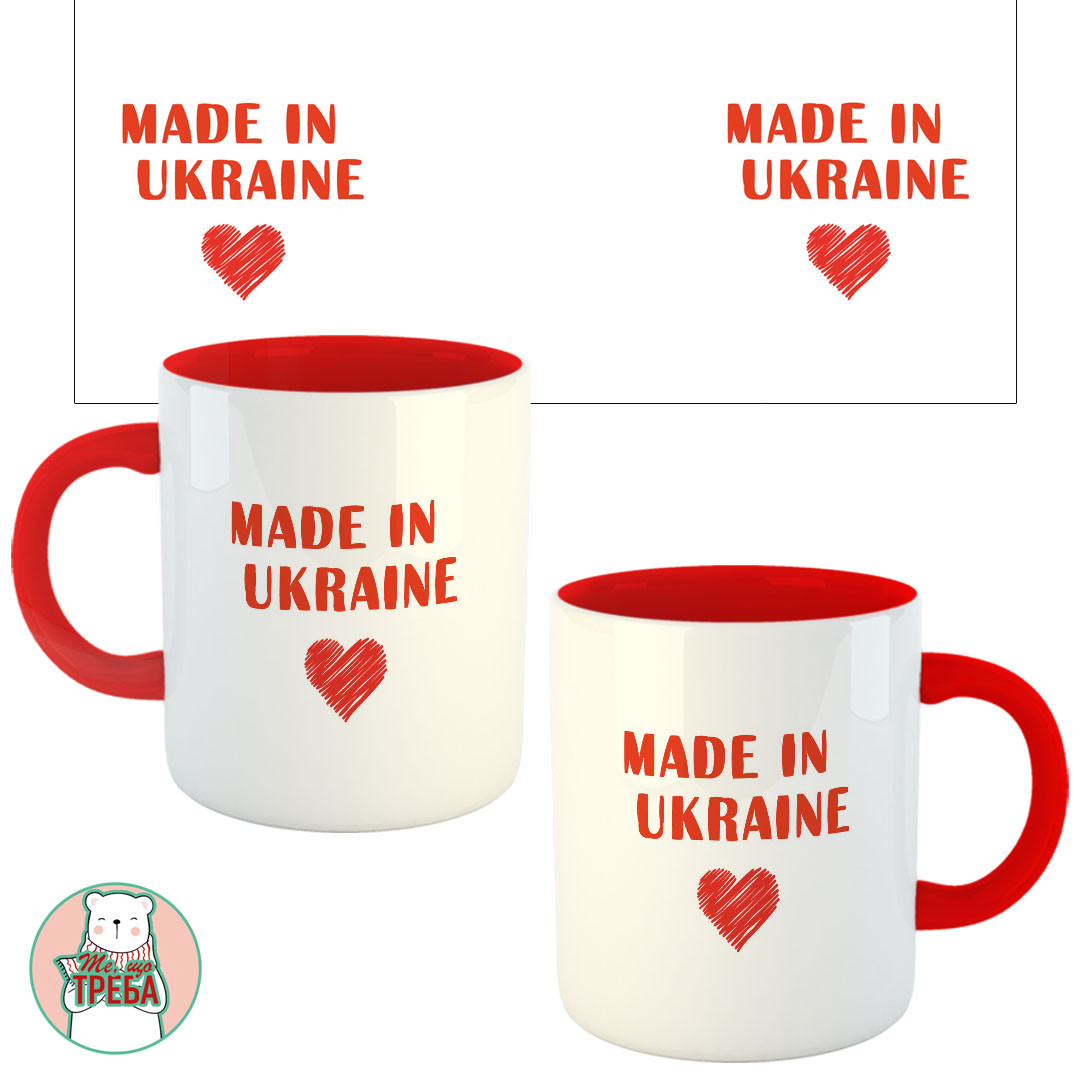 Горнятко / чашка "Зроблено в Україні" серце Червоний, Англійська