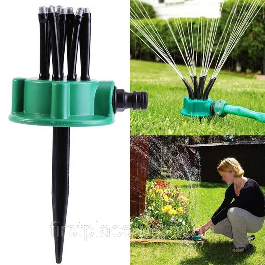 Спринклерный ороситель 360 multifunctional Water Sprinklers распылитель для газона - фото 1 - id-p1661059418