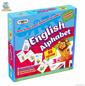 Розвиваючі пазли для дітей English Alphabet (Англійська Алфавіт) 539
