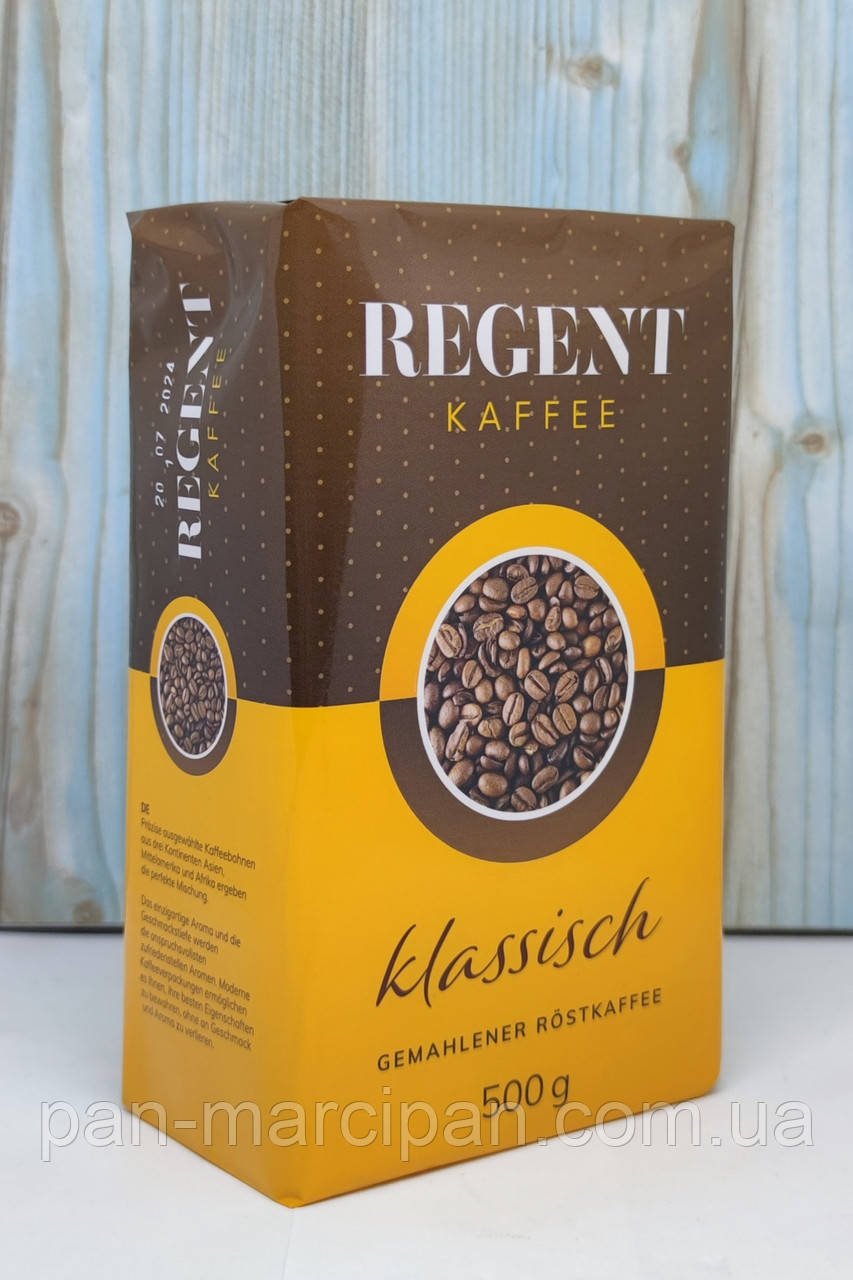 Кава мелена Regent Klassisch 500 г: продаж, ціна у Луцьку. Кава від ...