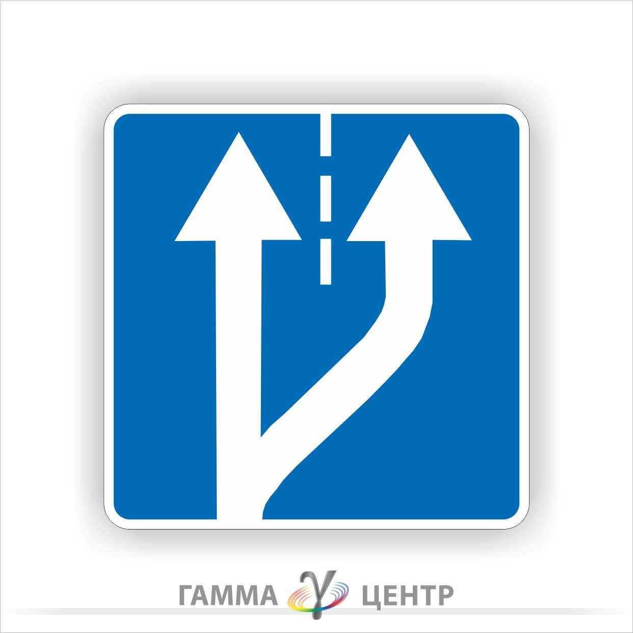 Світловідбивна наклейка (маска) дорожнього знаку 5.20.1 Початок додаткової смуги руху