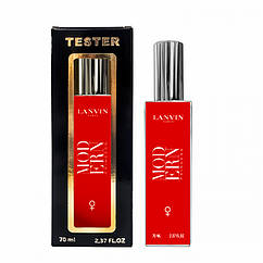 Tester French Lanvin Modern Princess жіночі 70 мл